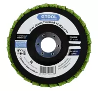 Круг лепестковый торцевой нетканный d125, зерно COARSE (P60-80)