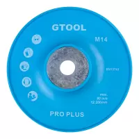 Опорная тарелка  под фибровый круг d125мм (Т) GTOOL (голубая)