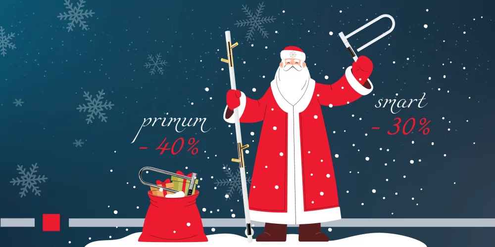 Новогодняя скидка на Primum и Smart Новогодняя скидка на Primum и Smart