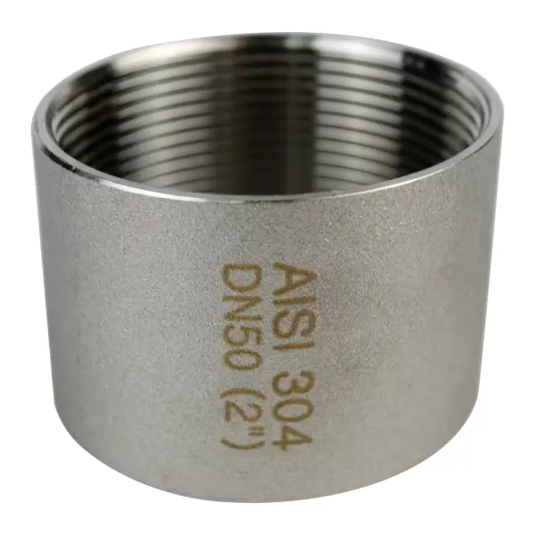 Муфта-бочонок нержавеющая AISI 304 ВР/ВР DN50