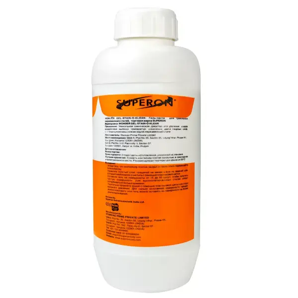 Паста травильная STAIN-O-KLEAN-160, 1000г