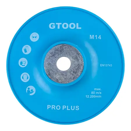 Опорная тарелка  под фибровый круг d125мм (Т) GTOOL (голубая)