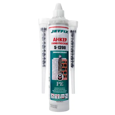 Универсальный химический анкер серый, 300 мл. JETFIX