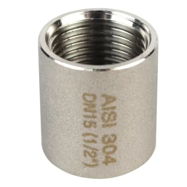 Муфта-бочонок нержавеющая AISI 304 ВР/ВР DN15