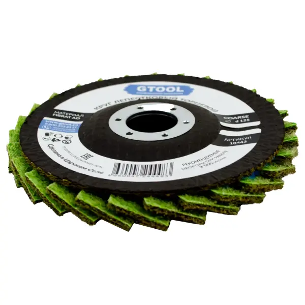 Круг лепестковый торцевой нетканный d125, зерно COARSE (P60-80)