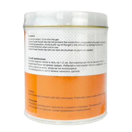 Паста антипригарная Super Nozzle Dip Gel, 300г - фото 1