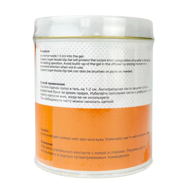 Паста антипригарная Super Nozzle Dip Gel, 300г