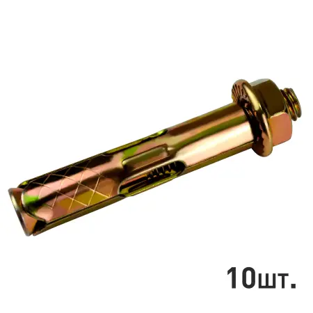 Комплект Анкер с гайкой М10х12х60 (10шт)